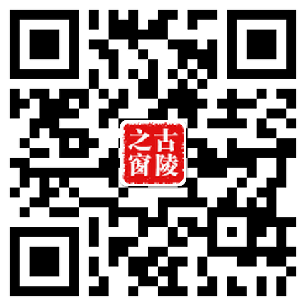 政務微博